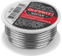 Припой ПОС-60 (катушка, 2 мм, 50 г) ОНЛАЙТ 90168