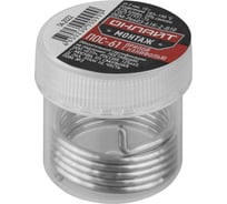 Припой ПОС-61 (банка, 2 мм, 10 г) ОНЛАЙТ 90099