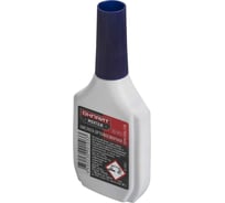 Флюс активный (ортофосфорная кислота; 30 мл) ОНЛАЙТ 90103