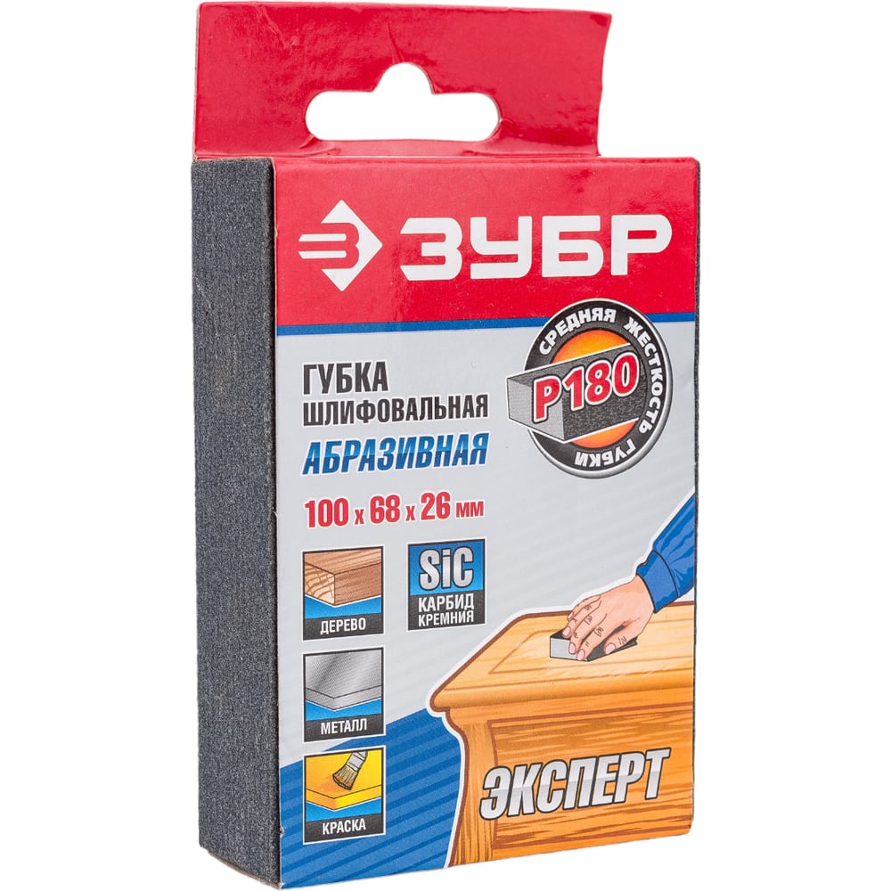 Губка зубр. Губка шлифовальная абразивная зубр р80 100х68х26мм. Губка зубр. Губка шлифовальная зубр 120. Губка шлифовальная угловая 100х70х25мм р120 38374, fit.