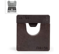 Набор матриц (9 шт) для опрессовки НМ-300-ПМ КВТ 61035