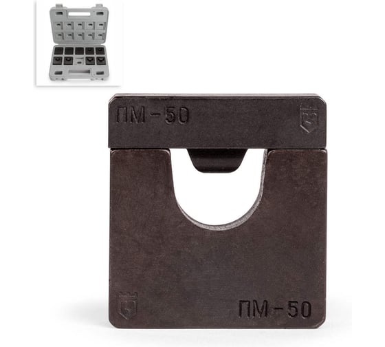 Набор матриц (9 шт) для опрессовки НМ-300-ПМ КВТ 61035