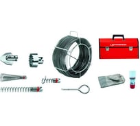 Спирали и принадлежности для машины R80/R100/R140/R750 Rothenberger Standart 32 72962X