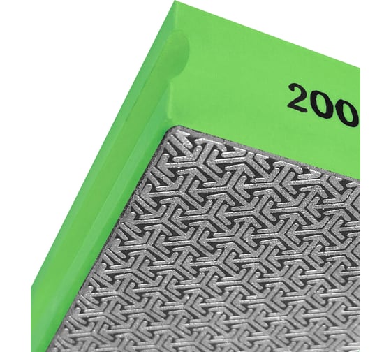 Губка алмазная гальваническая шлифовальная 90x55 мм, Р200 vertextools 90-55-200