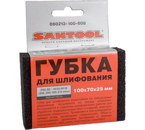 Губка для шлифования №25/16 (100x70x25 мм; Р60/80) SANTOOL 060213-100-608