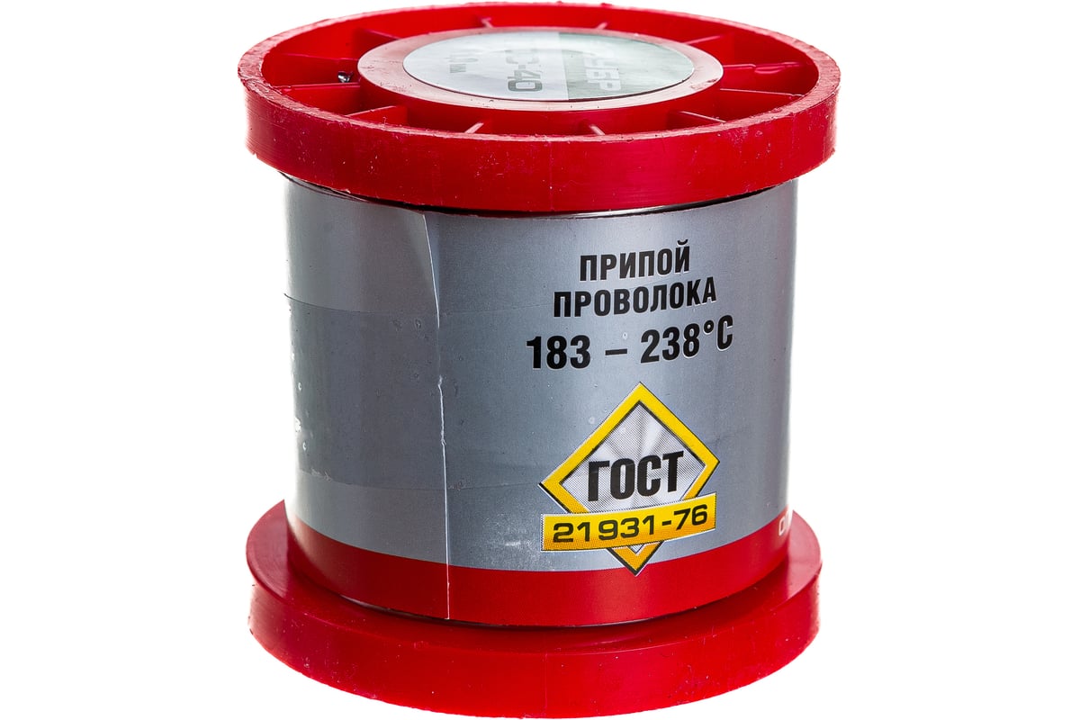 Припой пос 61 проволока. Зубр припой пос 61. Припой пос 61 (трубка с канифолью) зубр 55450-100-08с. Пос-61 зубр. Припой зубр оловянно-свинцовый, 60% sn / 40% pb, 100гр 55420-100 55420-100.