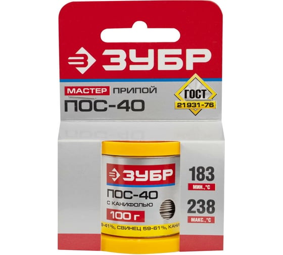 Припой ЗУБР ПОС 40 (1 мм; 100 г; трубка с канифолью) 55451-100-10C