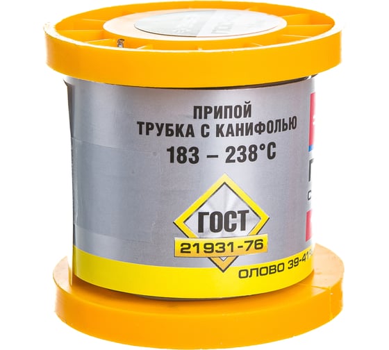Припой ЗУБР ПОС 40 (1 мм; 100 г; трубка с канифолью) 55451-100-10C