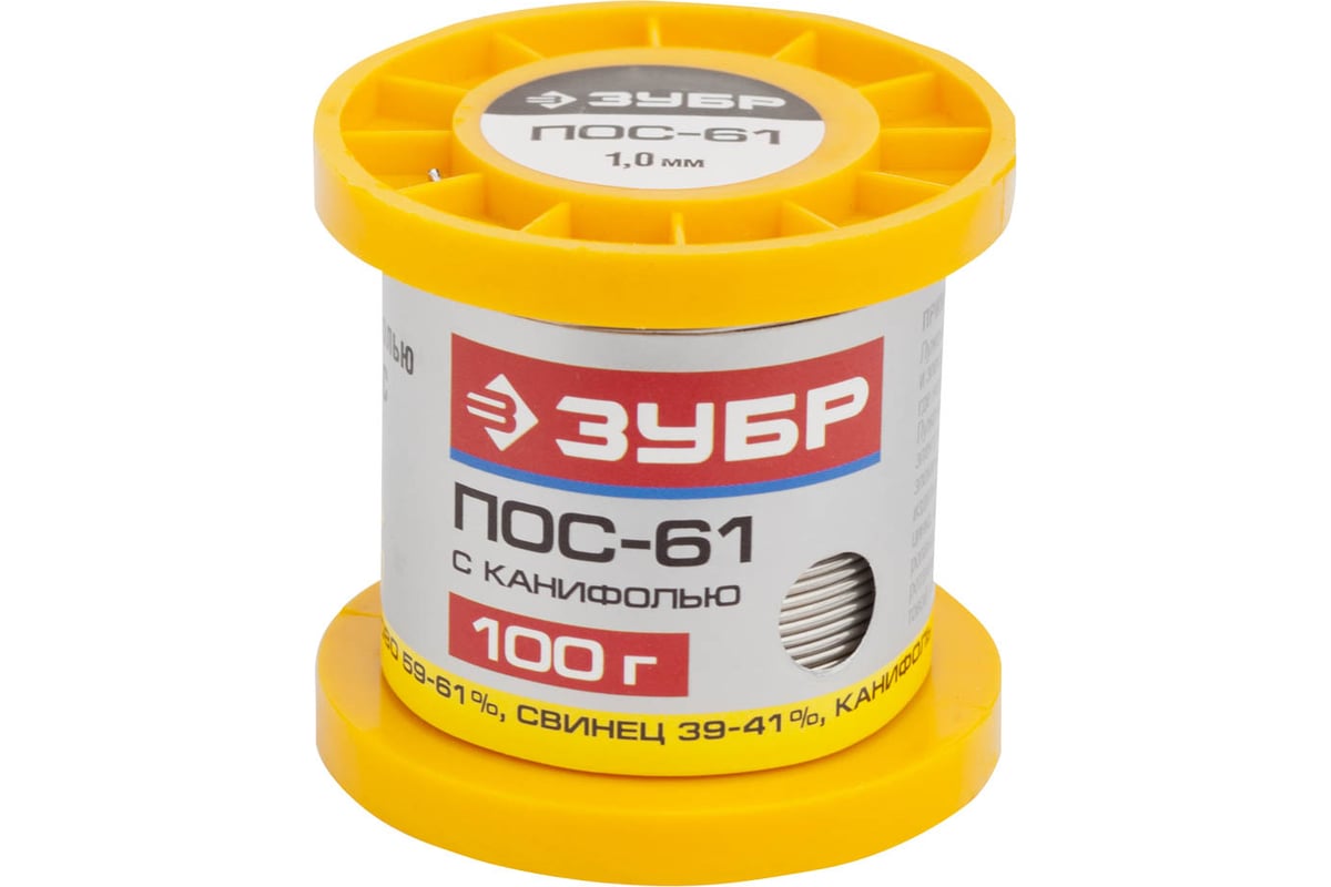 Припой ПОС 61 (1 мм; 100 г; трубка с канифолью) Зубр 55450-100-10C ...