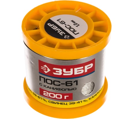 Припой ПОС 61 (1 мм; 200 г; трубка с канифолью) Зубр 55450-200-10C