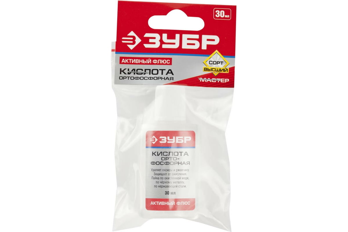 Кислота ортофосфорная (30 мл) Зубр 55490-030 - выгодная цена, отзывы ...