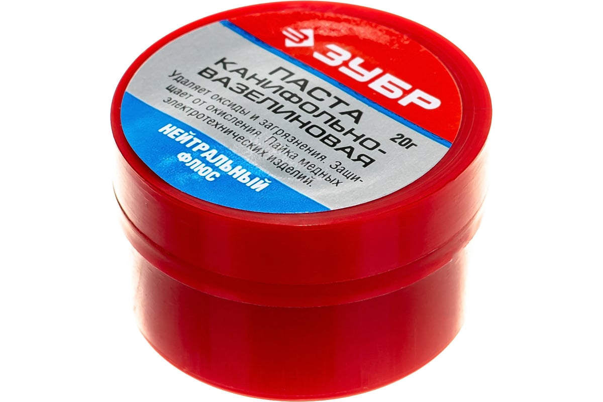 Бпр 3д Паяльная Паста Купить В Новосибирске