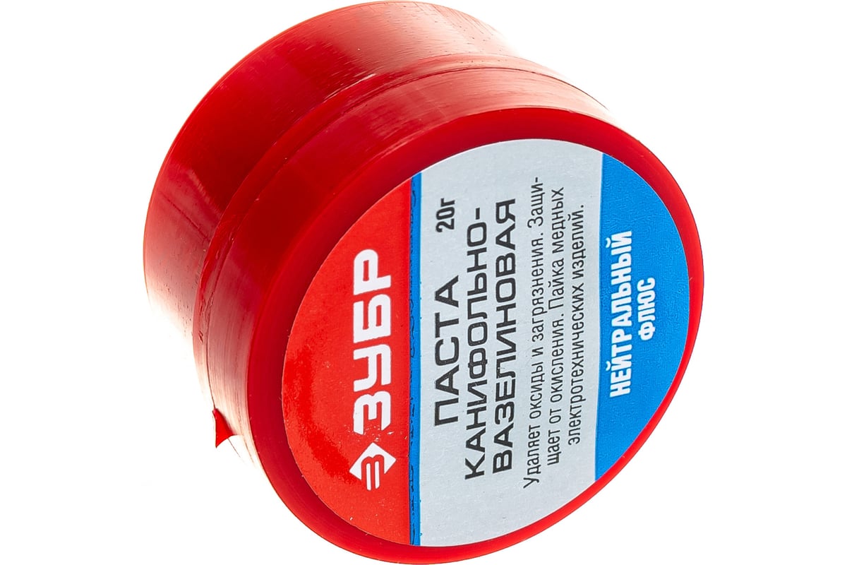 Паста паяльная канифольно-вазелиновая (20 гр) Зубр 55475-020 - выгодная ...