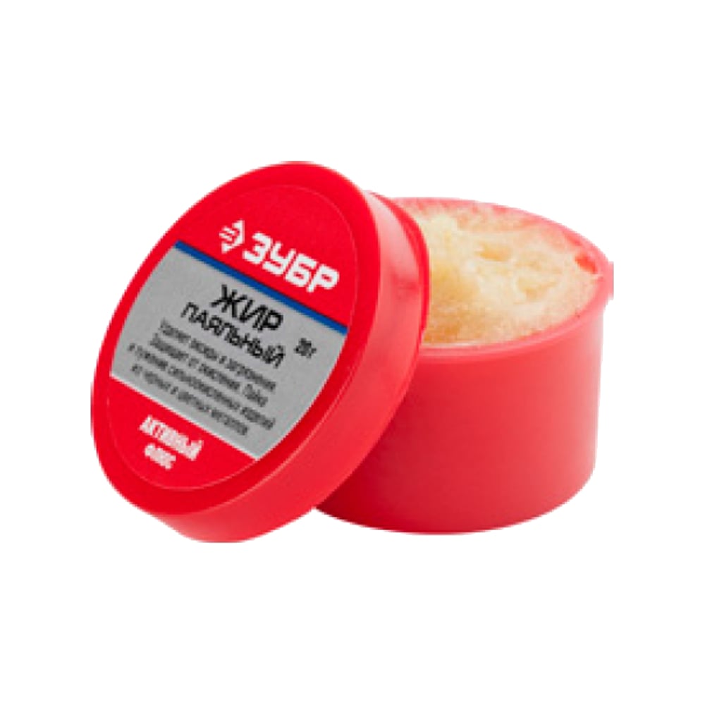 Жир паяльный активный (20 гр) Зубр 55492-020 - выгодная цена, отзывы ...