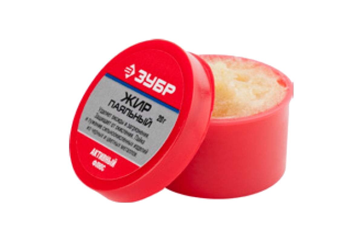 Жир паяльный активный (20 гр) Зубр 55492-020 - выгодная цена, отзывы ...