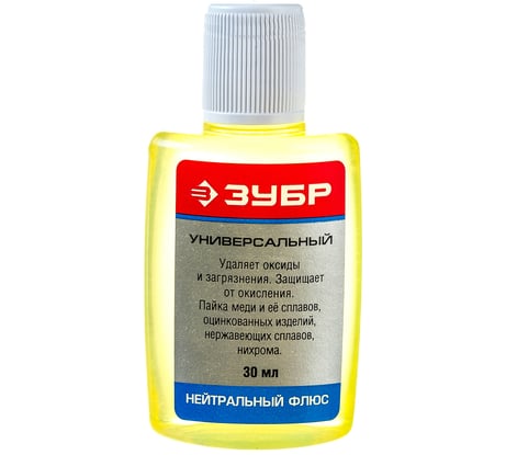 Флюс нейтральный универсальный (30 мл) Зубр 55494-030