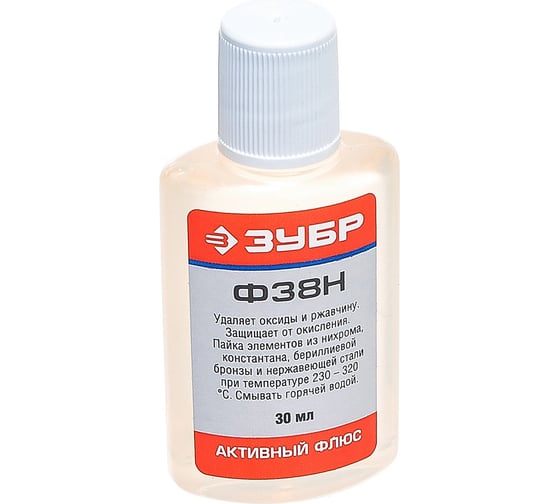 Флюс Ф38Н (30 мл) Зубр 55495-030