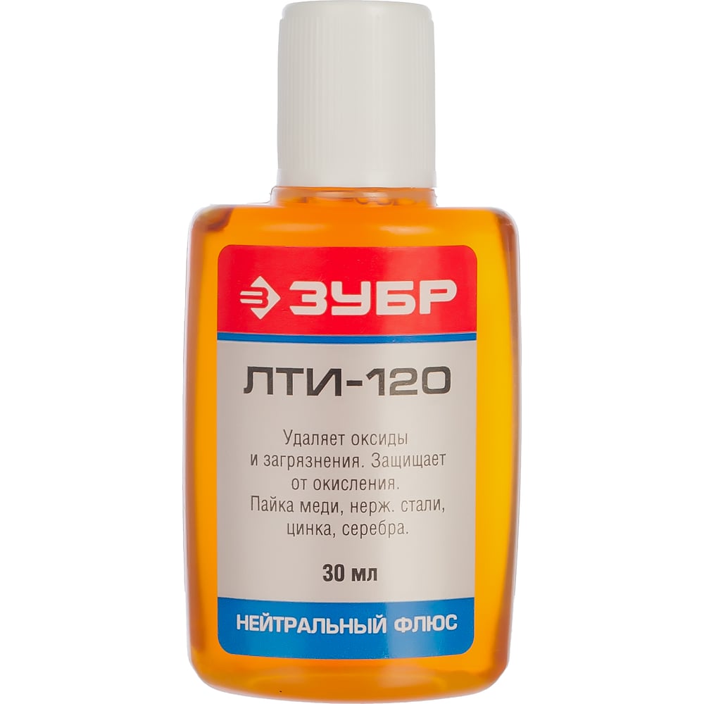 Флюс ЛТИ-120 (30 мл) Зубр 55480-030 - выгодная цена, отзывы ...