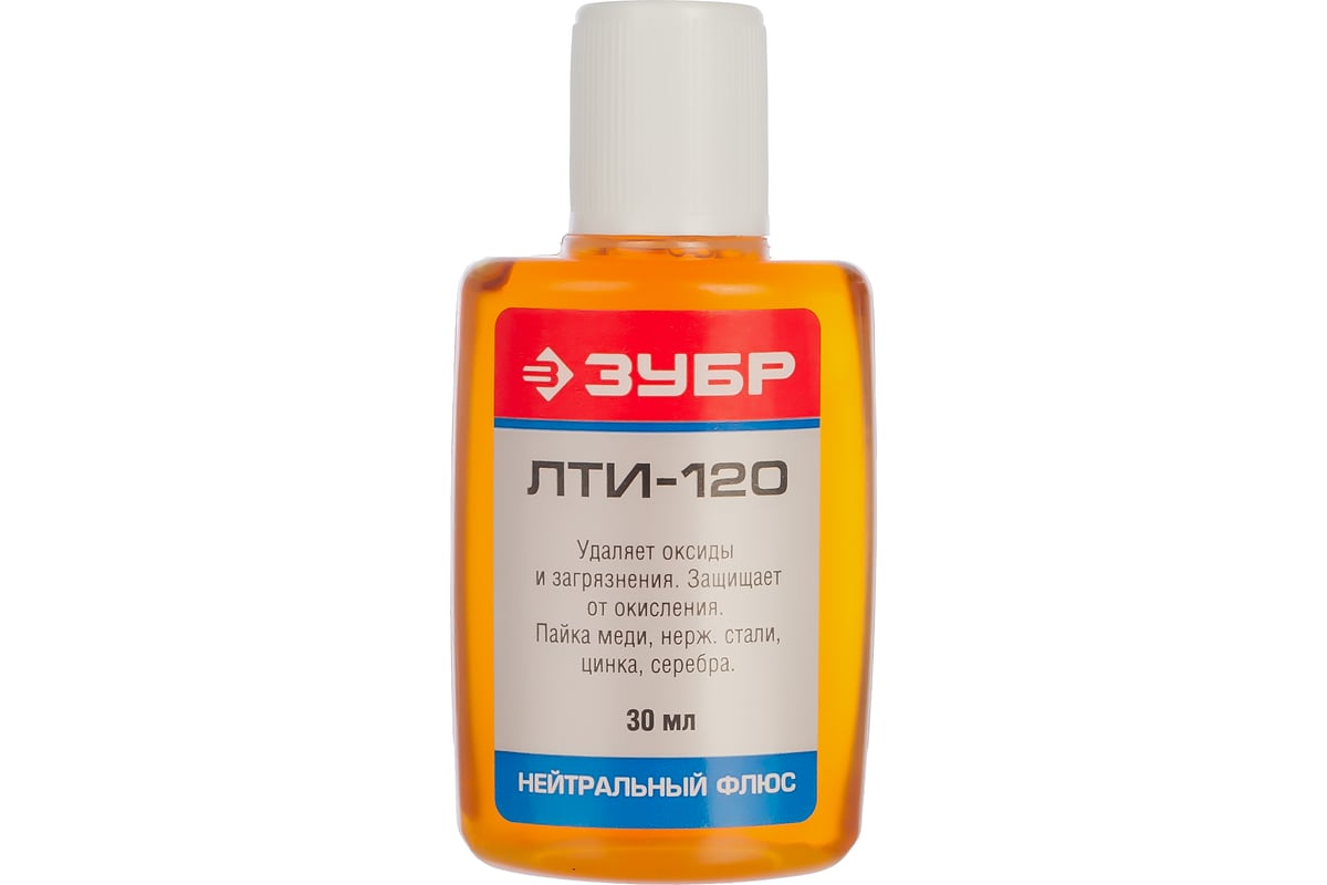 Флюс ЛТИ-120 (30 мл) Зубр 55480-030 - выгодная цена, отзывы ...