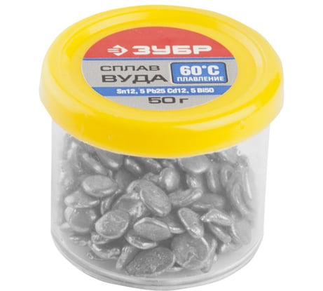 Сплав ВУДА (50 гр; гранулы) Зубр 55458-050