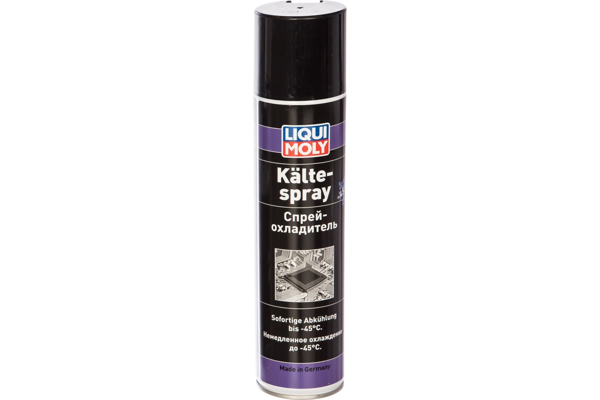 Спрей-охладитель 0,4л LIQUI MOLY Kalte-Spray 8916