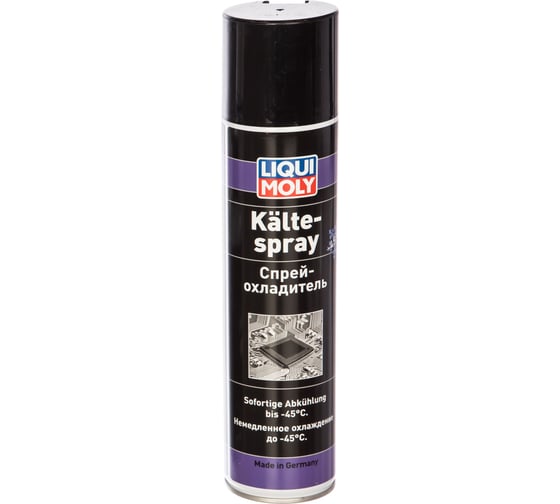 Спрей-охладитель 0,4л LIQUI MOLY Kalte-Spray 8916