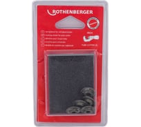 Режущие диски 5 шт. для трубореза INOX CUTTER 35 Rothenberger 70056D