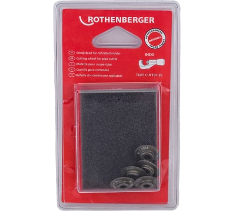 Режущие диски 5 шт. для трубореза INOX CUTTER 35 Rothenberger 70056D
