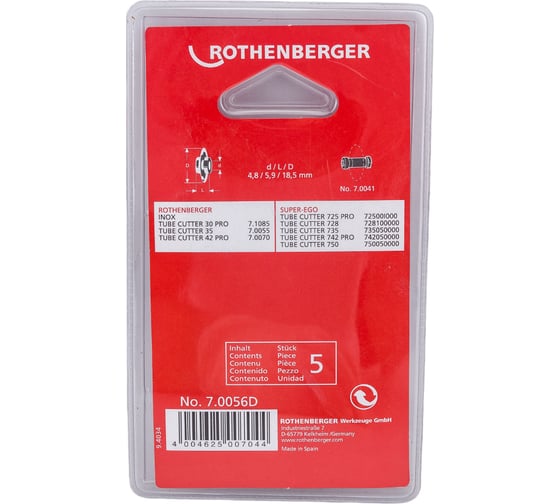 Режущие диски 5 шт. для трубореза INOX CUTTER 35 Rothenberger 70056D
