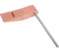Медное жало к газовому паяльнику 500 гр GAZ YILDIZ 2225