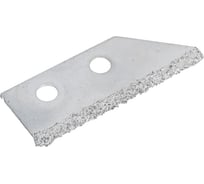 Лезвие (3 шт; 50 мм) для ножа 0303-00 KWB 0303-10