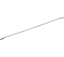 Полотно для ножовки (300 мм) KWB 1892-02