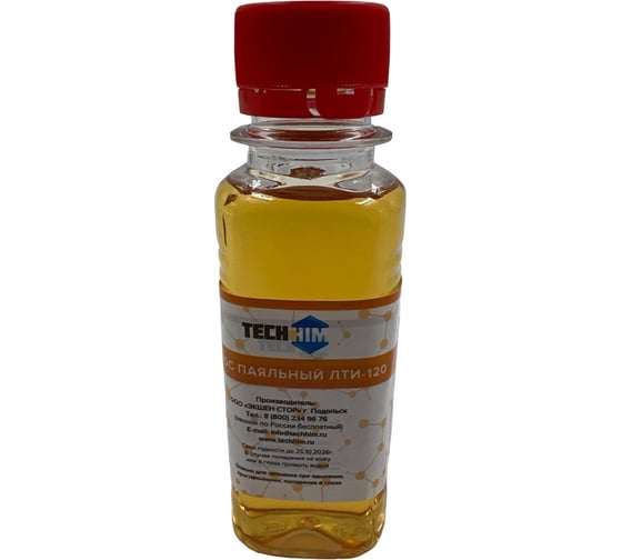 Флакон ЛТИ-120 100 мл TECHHIM TH-LTI-120-100