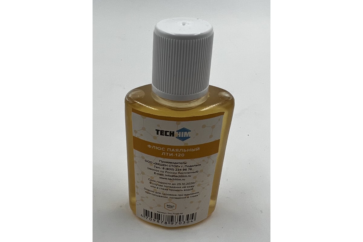 Флакон ЛТИ-120 30 мл TECHHIM TH-LTI-120-30 - выгодная цена, отзывы ...