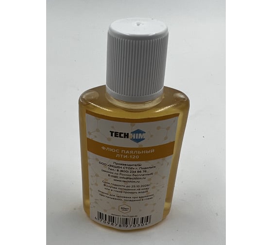 Флакон ЛТИ-120 30 мл TECHHIM TH-LTI-120-30