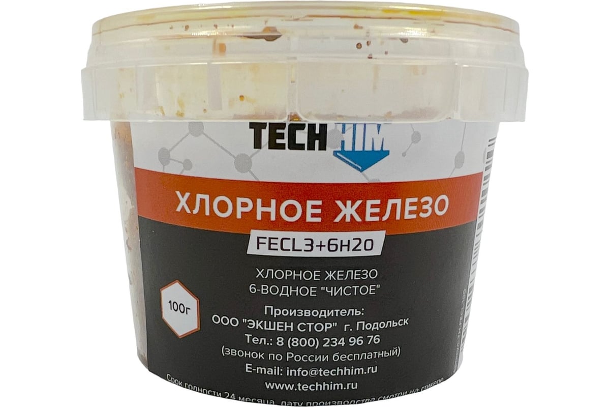 Хлорное железо 6-водное чистое 100 гр. techhim th-fecl-100