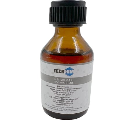 Цапон лак прозрачный 30 мл, стекло TECHHIM TH-TSAP-NO-30