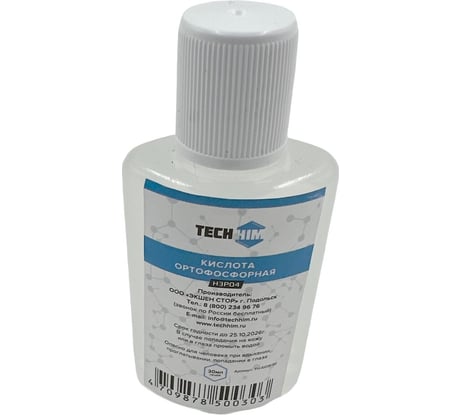 Кислота ортофосфорная пищевая 30 мл, 85%, класс А TECHHIM TH-KIOR-30