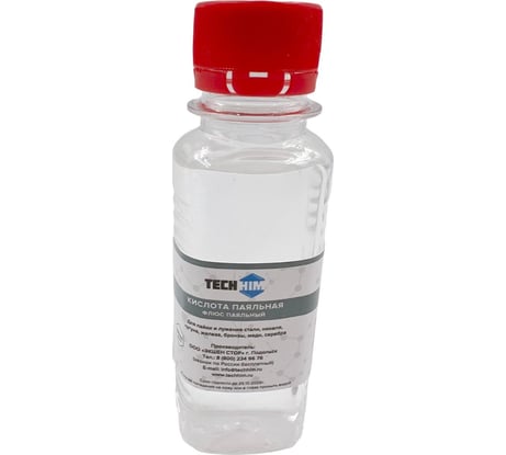 Кислота паяльная 100 мл TECHHIM TH-KIPA-100