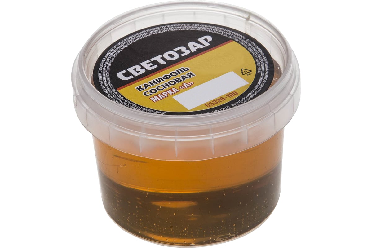 Канифоль (100 г; пластиковая банка) для паяльных работ СВЕТОЗАР 55326 ...