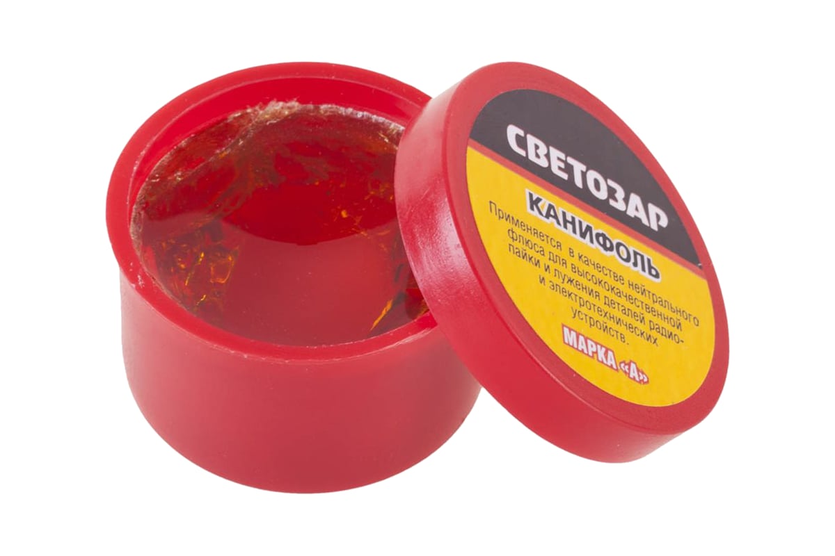 Канифоль (20 г; пластиковая банка) для паяльных работ СВЕТОЗАР 55326 ...