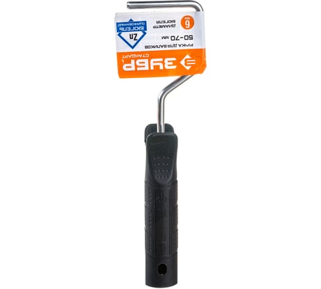 Ручка для валиков (50-70 мм; D 6 мм; оцинкованная) "СТАНДАРТ" Зубр 05684-07