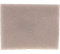 Губка шлифовальная двухсторонняя (123х88х10 мм; Р180) KLINGSPOR 271078