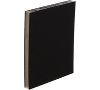 Губка шлифовальная двухсторонняя (123х88х10 мм; Р220) KLINGSPOR 271079
