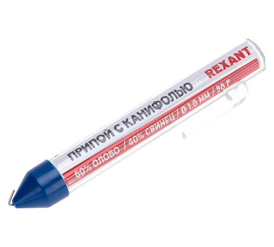 Припой REXANT с канифолью, 20г, Ø1мм, (олово 60%, свинец 40%), колба-карандаш 09-3103