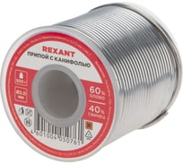 Припой REXANT с канифолью, Ø2мм, (олово 60%, свинец 40%), катушка, 500г 09-3383