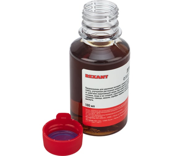 Флюс для пайки ЛТИ-120 100 мл REXANT 09-3627