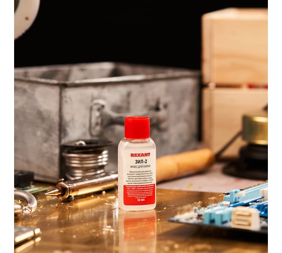 Флюс для пайки ЗИЛ-2 30 мл REXANT 09-3630