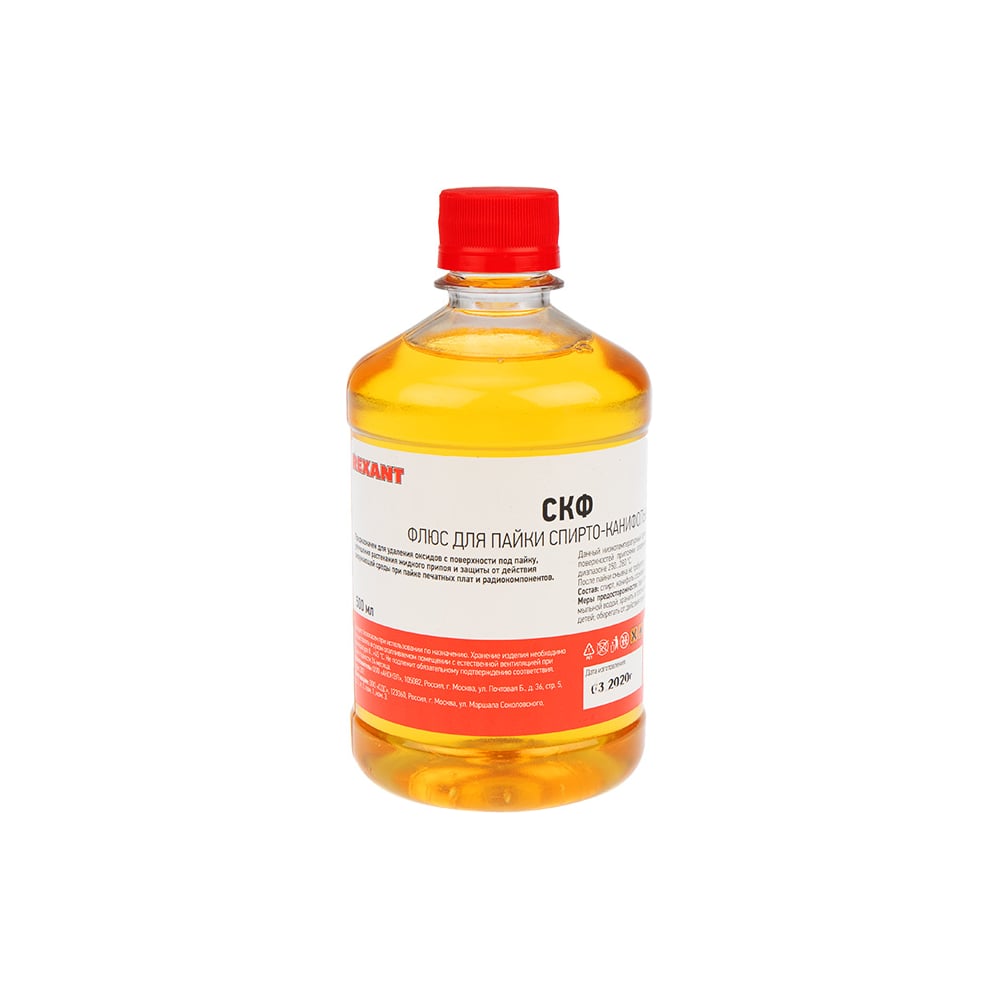 Флюс для пайки ФКЭт 500 мл REXANT 09-3645 - выгодная цена, отзывы ...