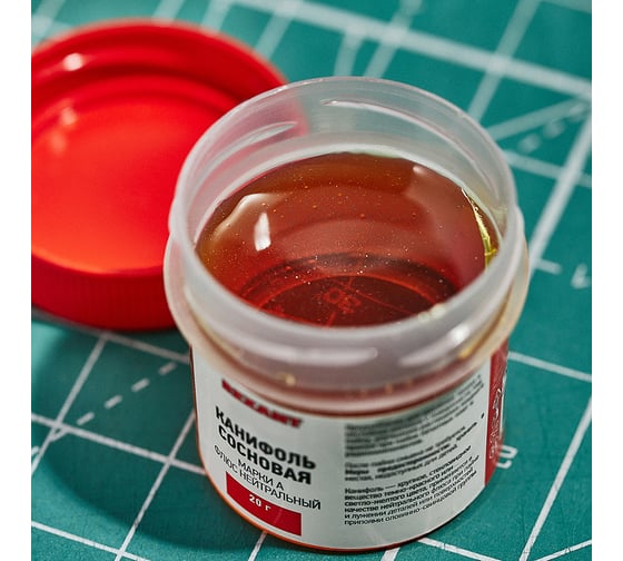 Канифоль сосновая (20 гр) REXANT 09-3710